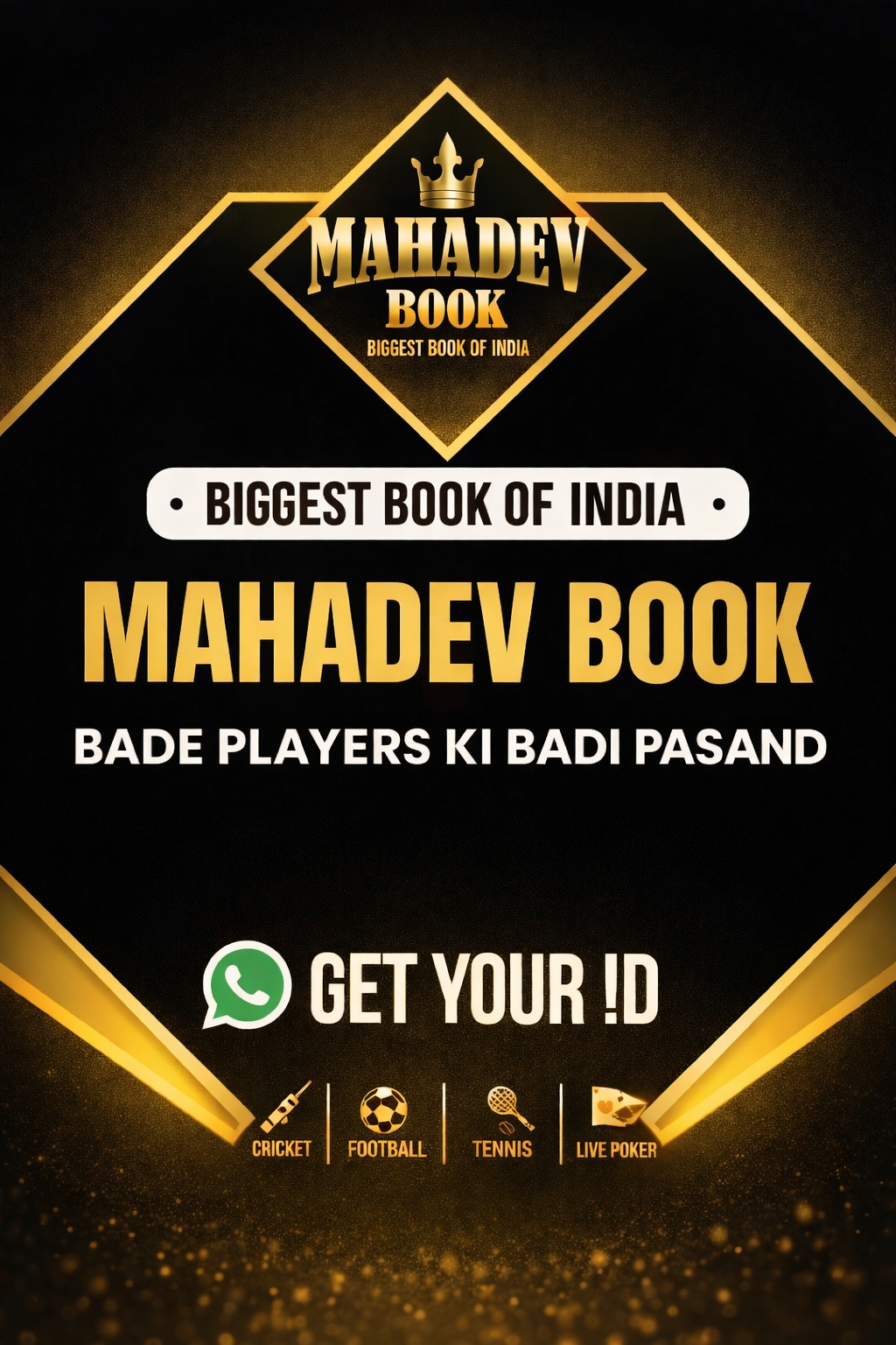 Mahadev